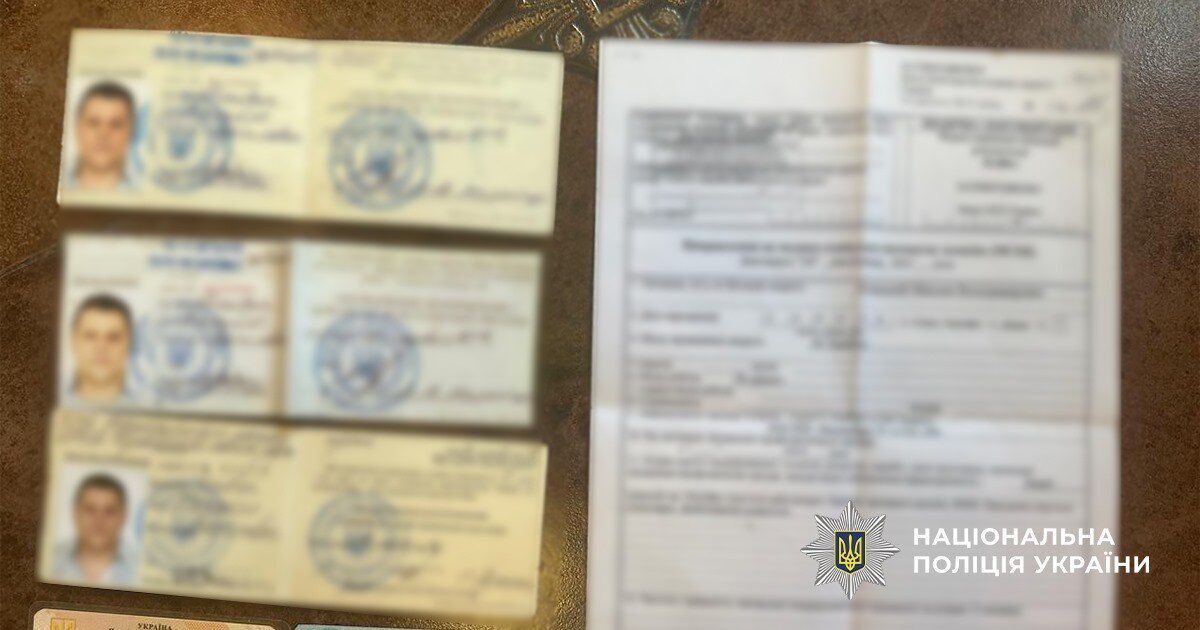 Чиновник МСЭК организовал подделку медицинских справок во избежание мобилизации