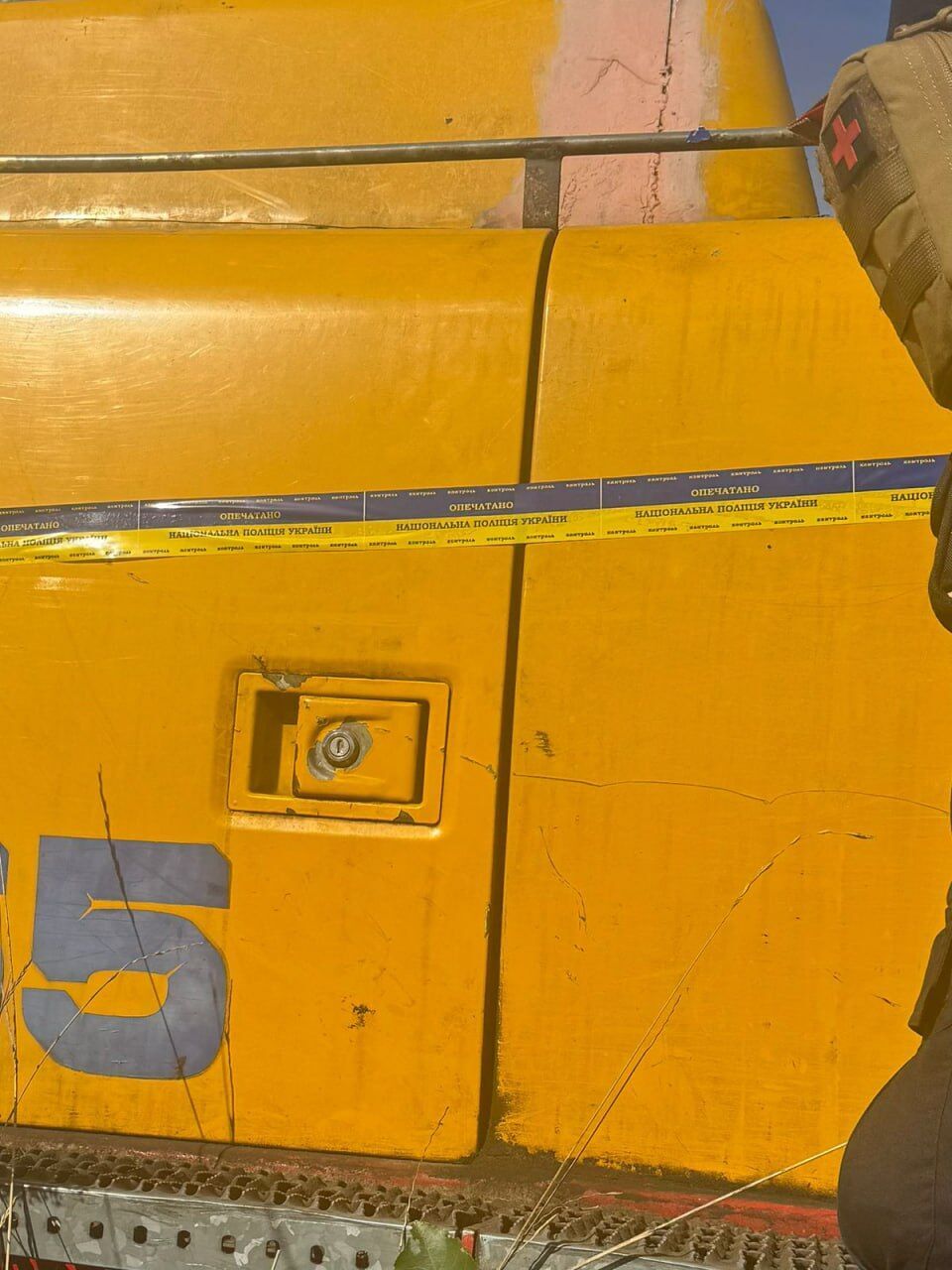 Незаконная добыча песка у O!VILLAS