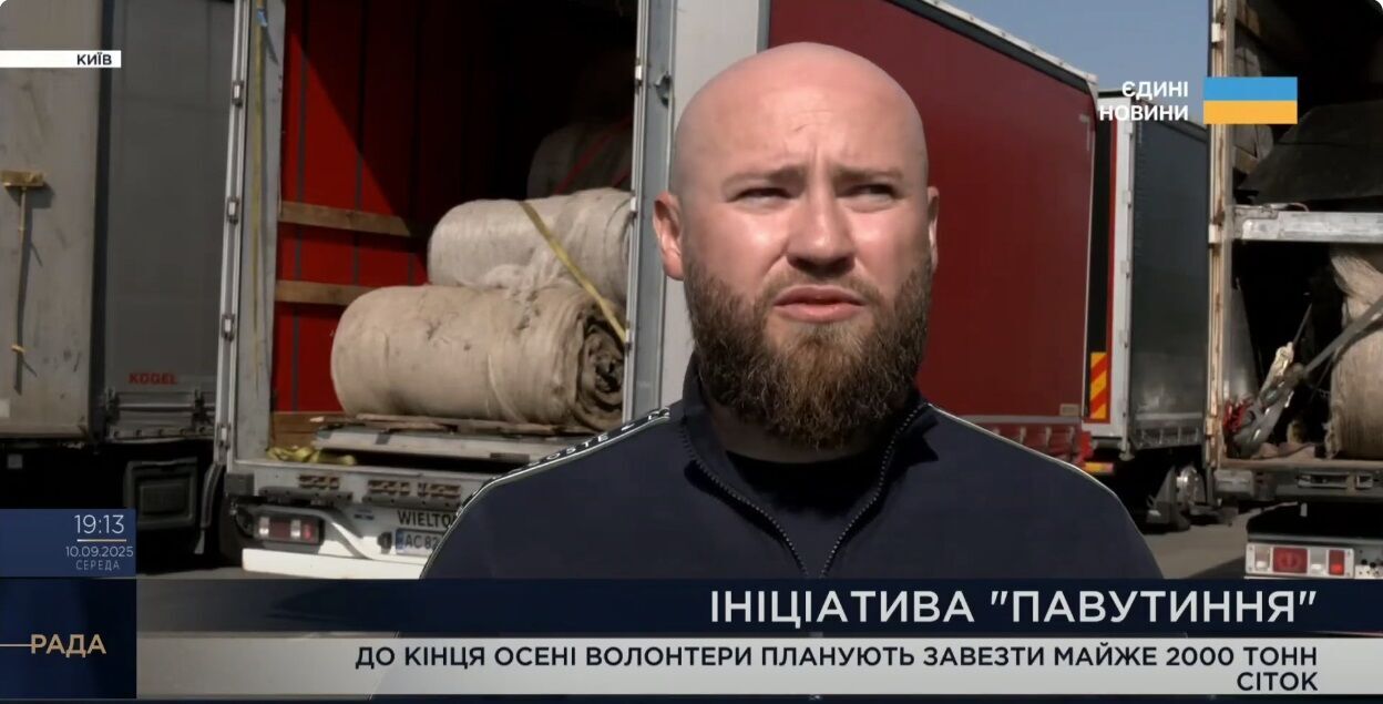 ''Дороги жизни'' на фронте: как сетки от волонтеров спасают украинских военных