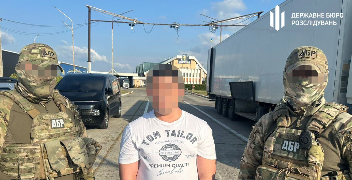 Махінації з люксовими авто