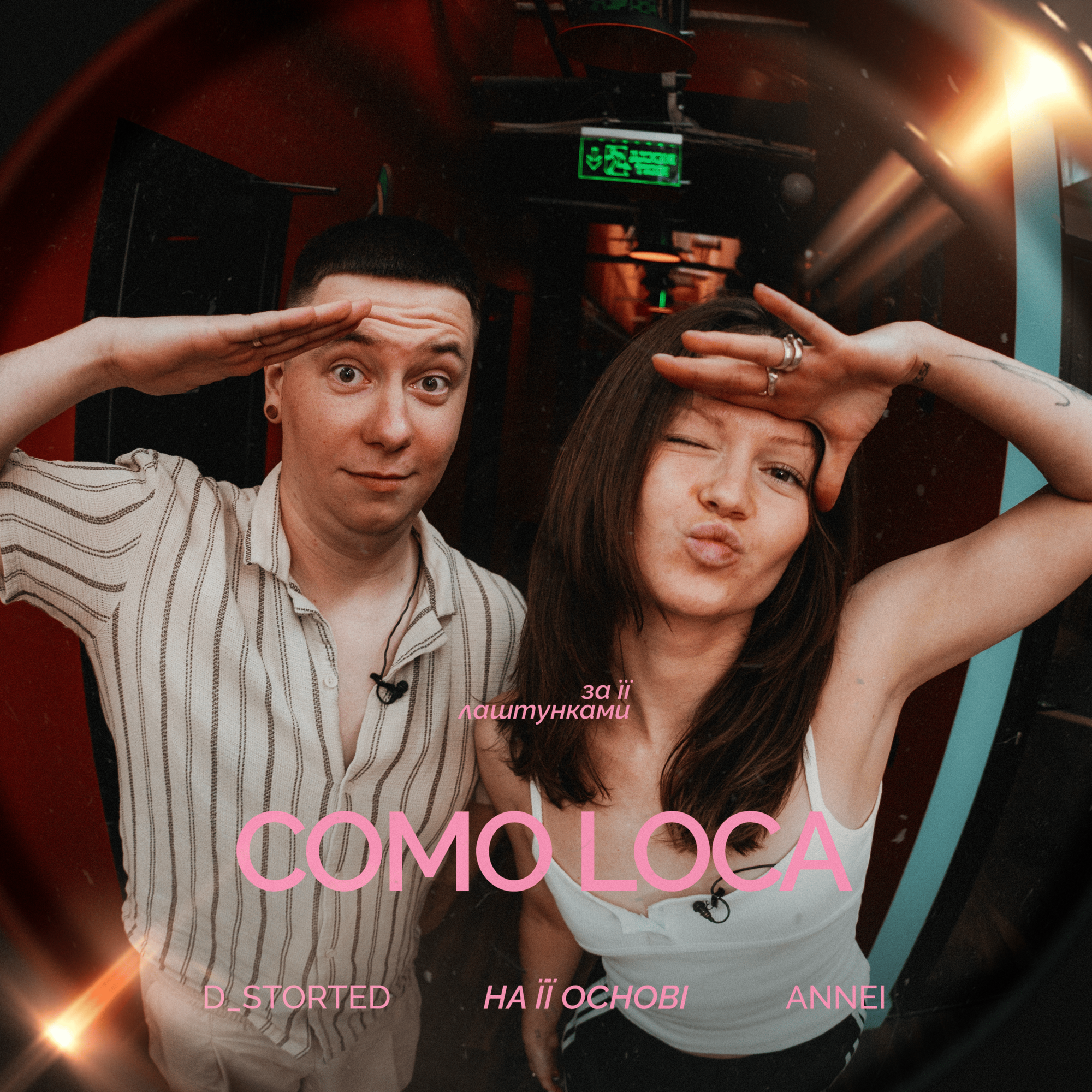 ANNEI, D_storted - Como Loca