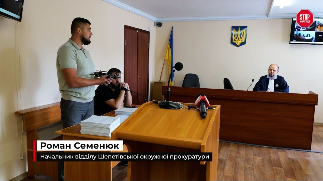 В Нетешине мэру объявили два подозрения из-за закупки дронов более чем на 16 миллионов