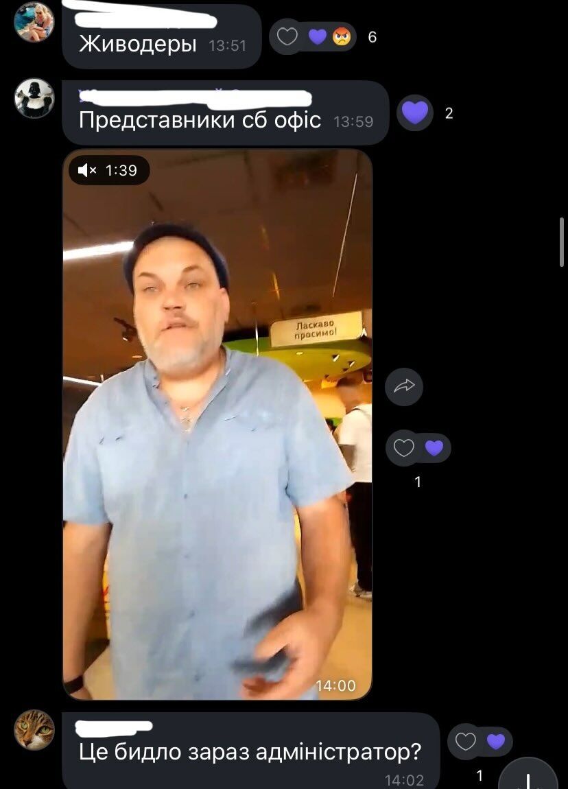  ''Він просто хотів їсти'': в Ірпені співробітники супермаркету вбили кота, що пережив окупацію