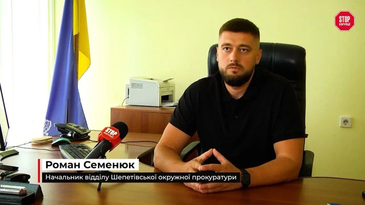 Расследование по закупкам дронов: мэр Нетешина отстранен и получил второе подозрение