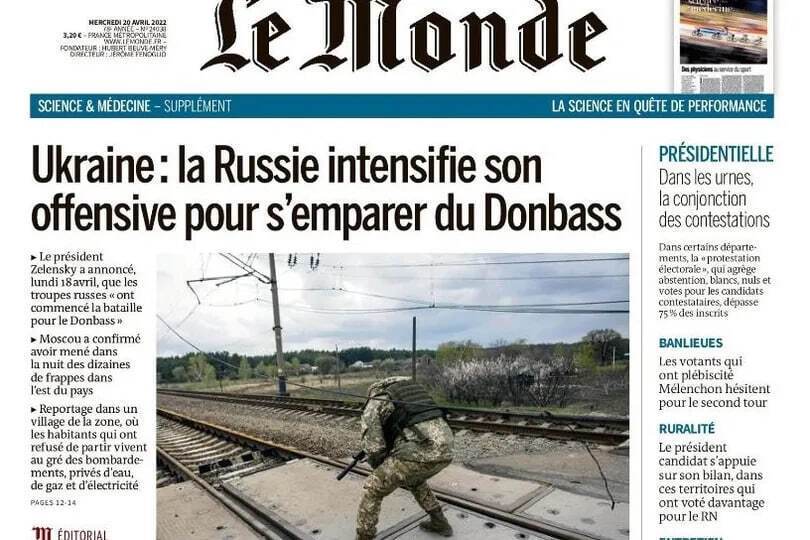 Владимир Рыбалкин из Донбасса – на первой полосе французской газеты