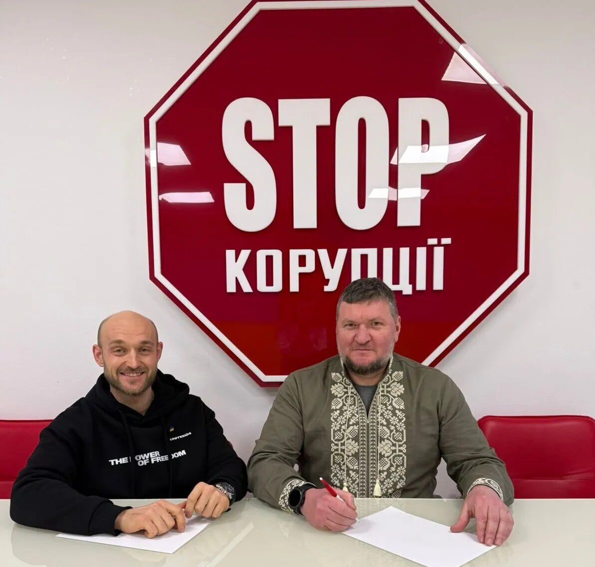 Игорь Бондарчук и Владимир Рыбалкин