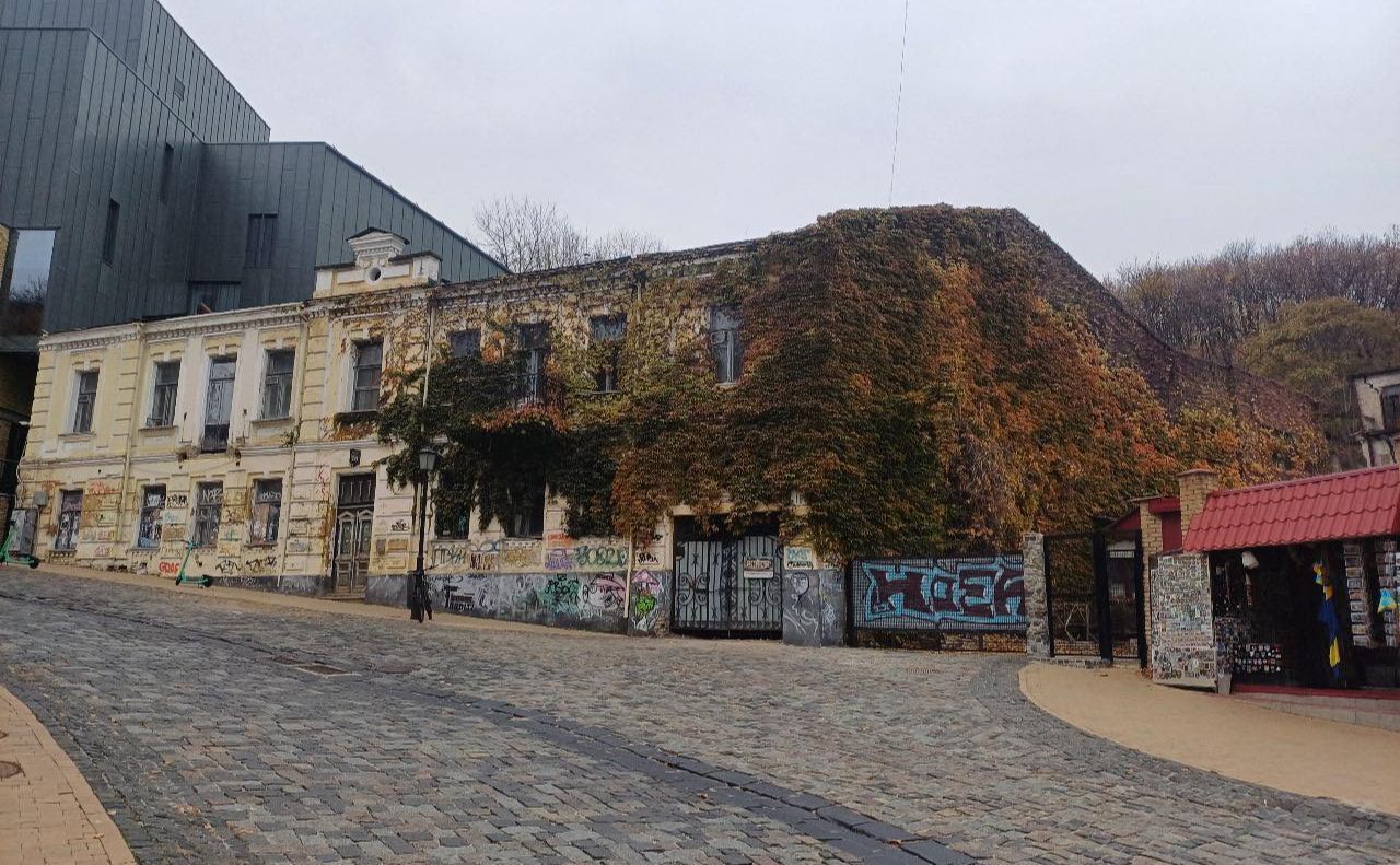 Дом к началу реставрации