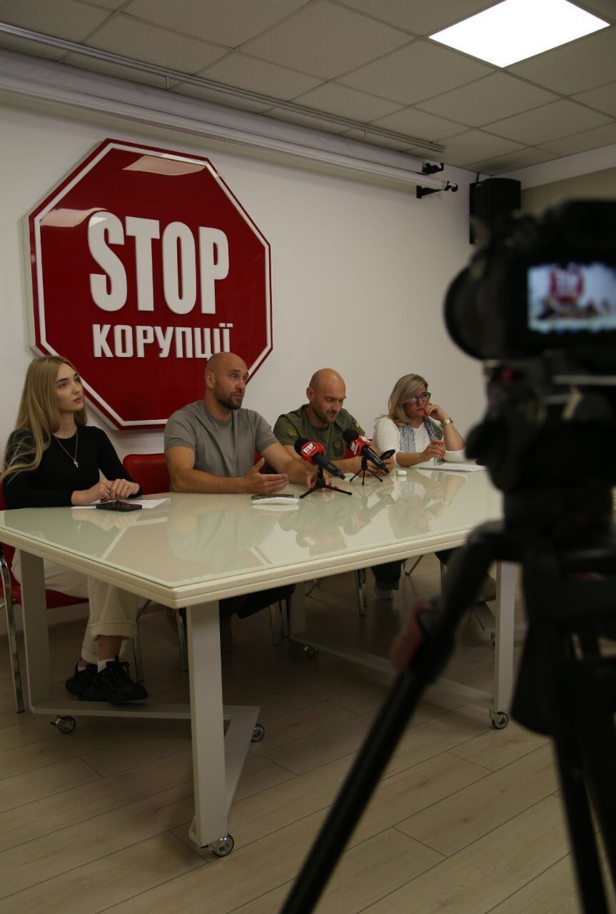 Онлайн-совещание ВОО ''Стоп коррупции''