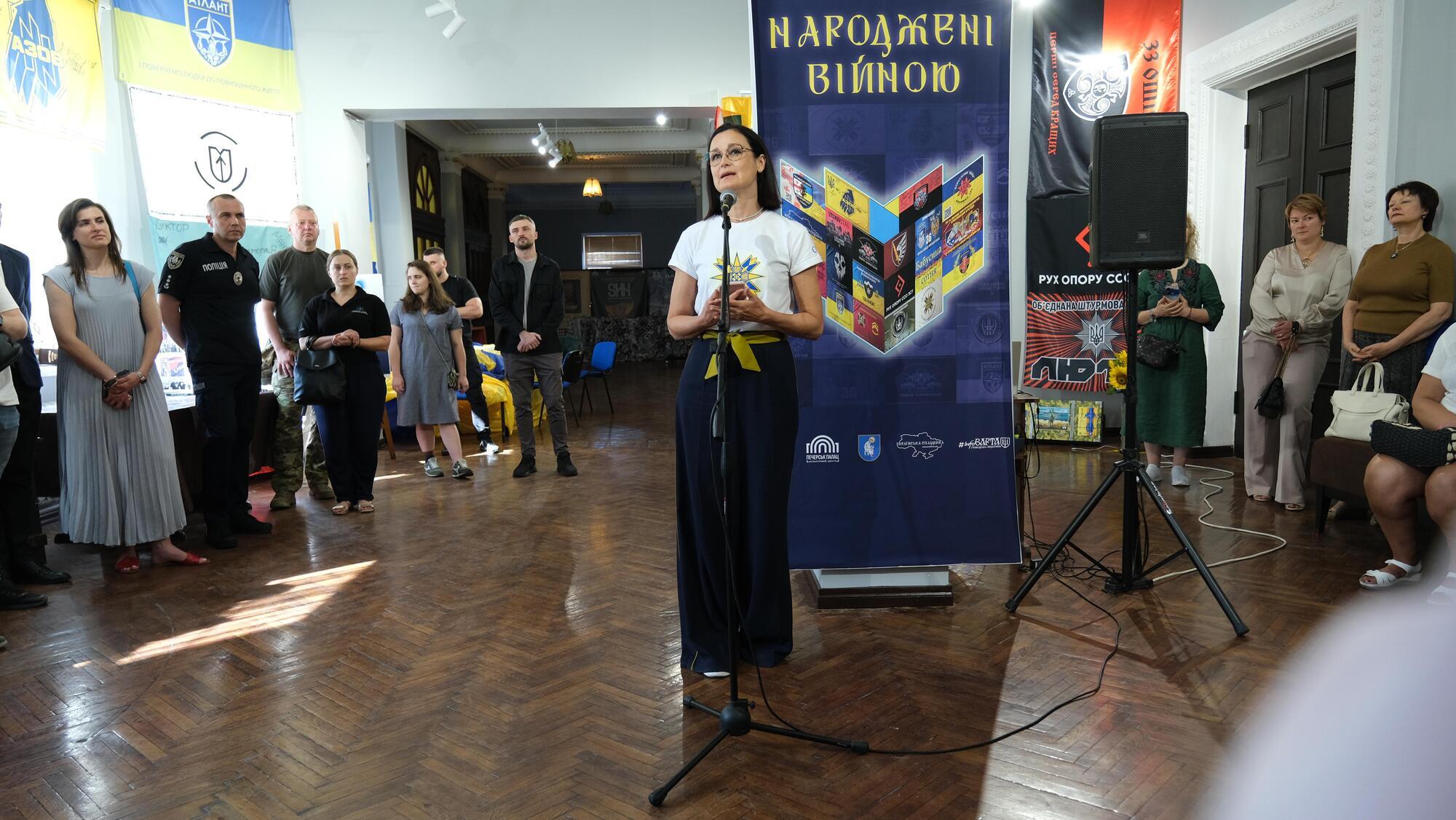 У Києві відкрили унікальну виставку ''Народжені війною''