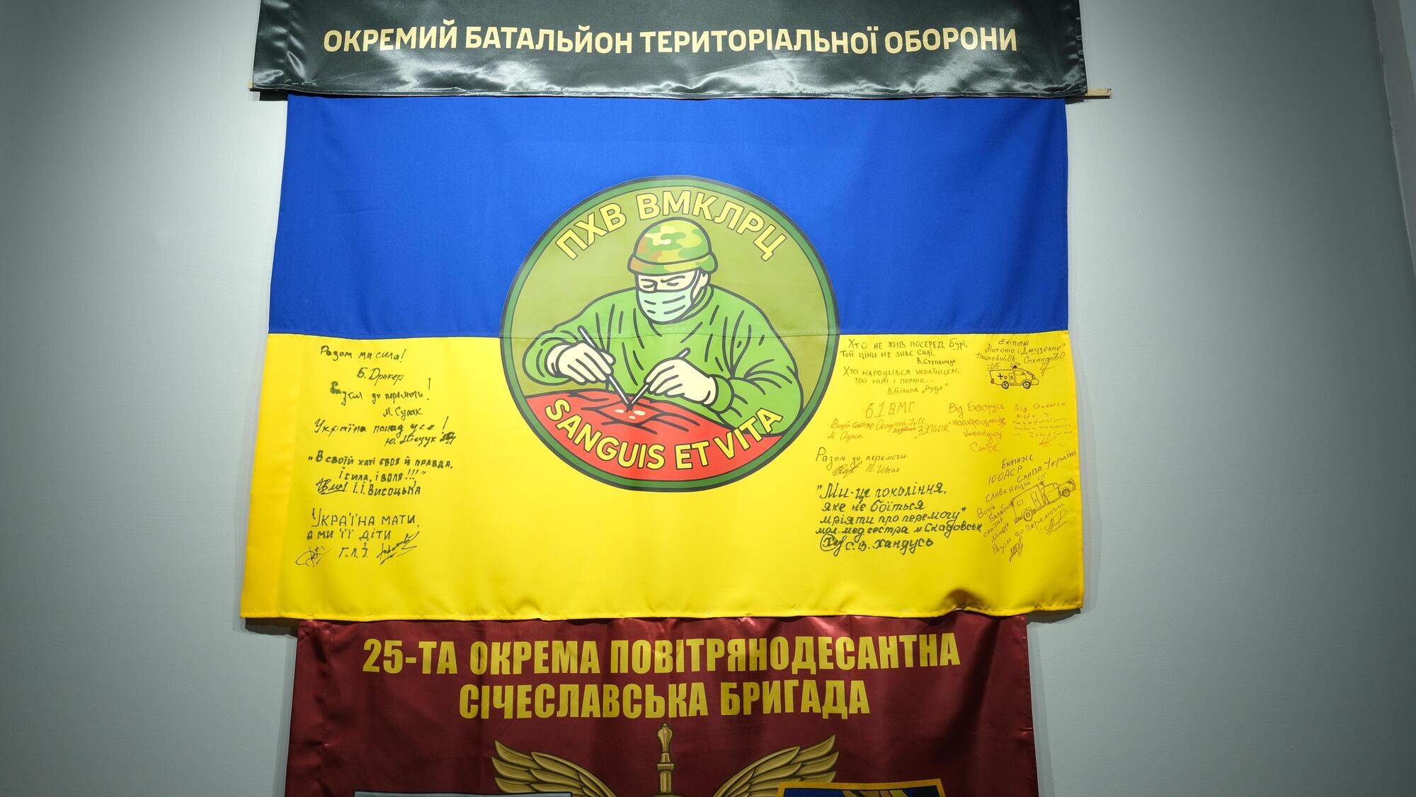 У Києві відкрили унікальну виставку ''Народжені війною''