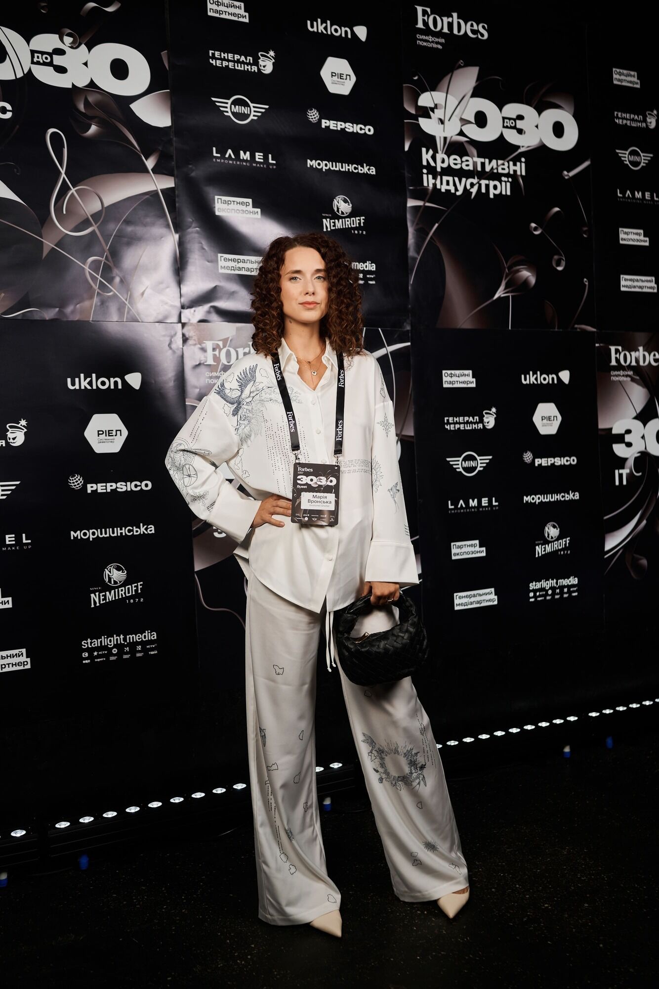 Forbes відзначив засновницю Gostomel Shelter як агентку змін