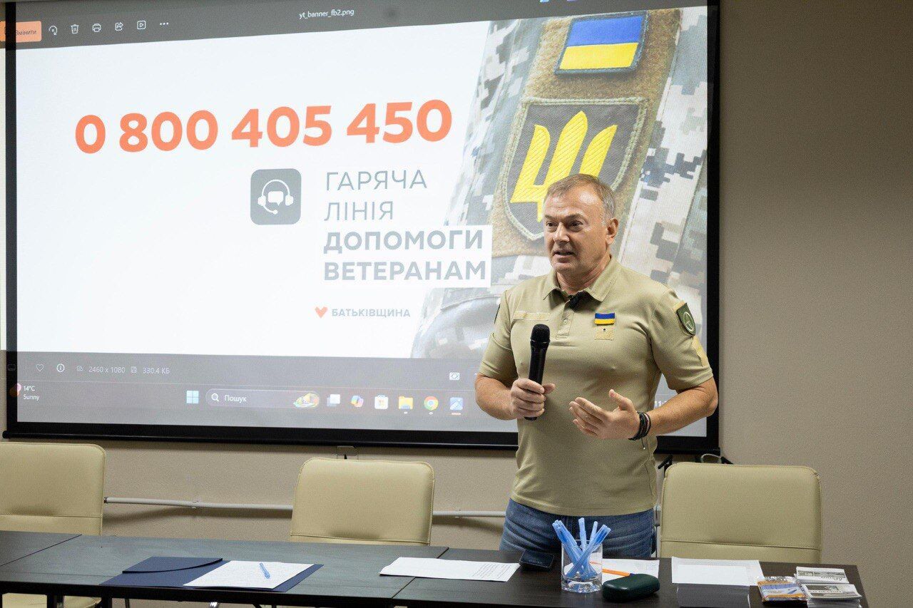 У Києві обговорили нові закони для захисників