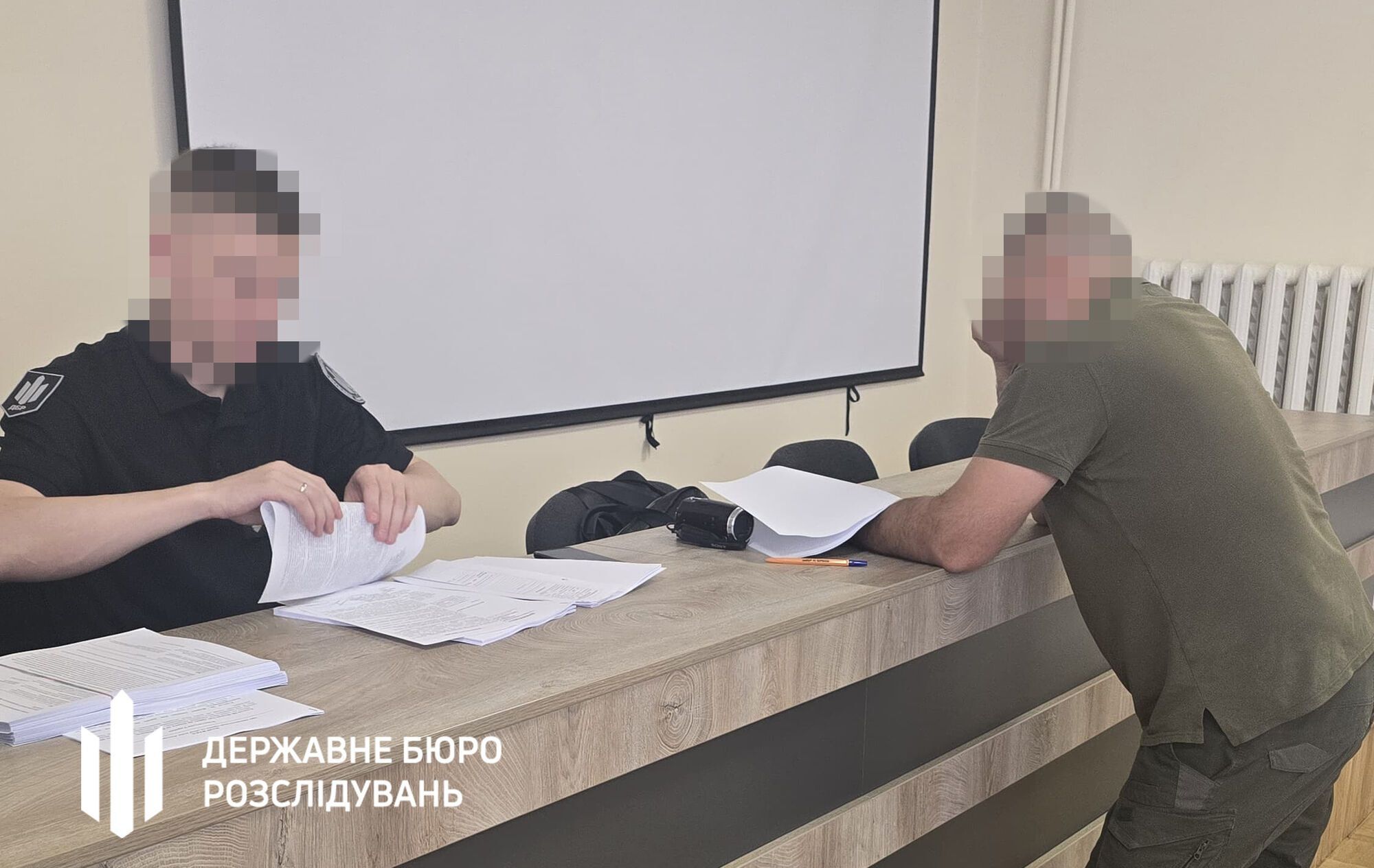 Лісова схема на десятки мільйонів