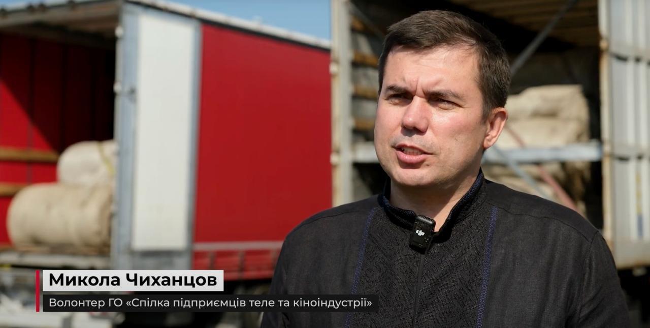 Тисячі тонн сіток для ЗСУ