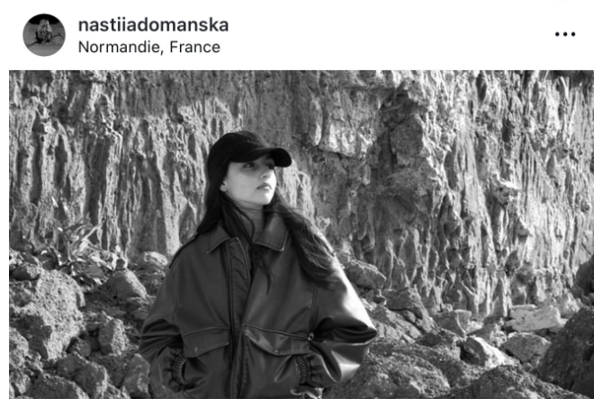 Анастасія Доманська