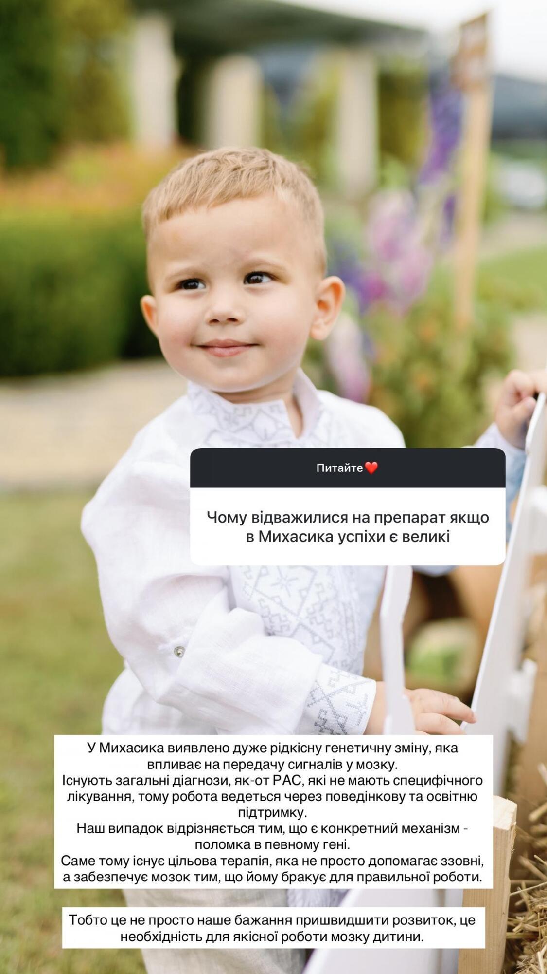 Репяхова поделилась тяжелой новостью о состоянии здоровья их сына