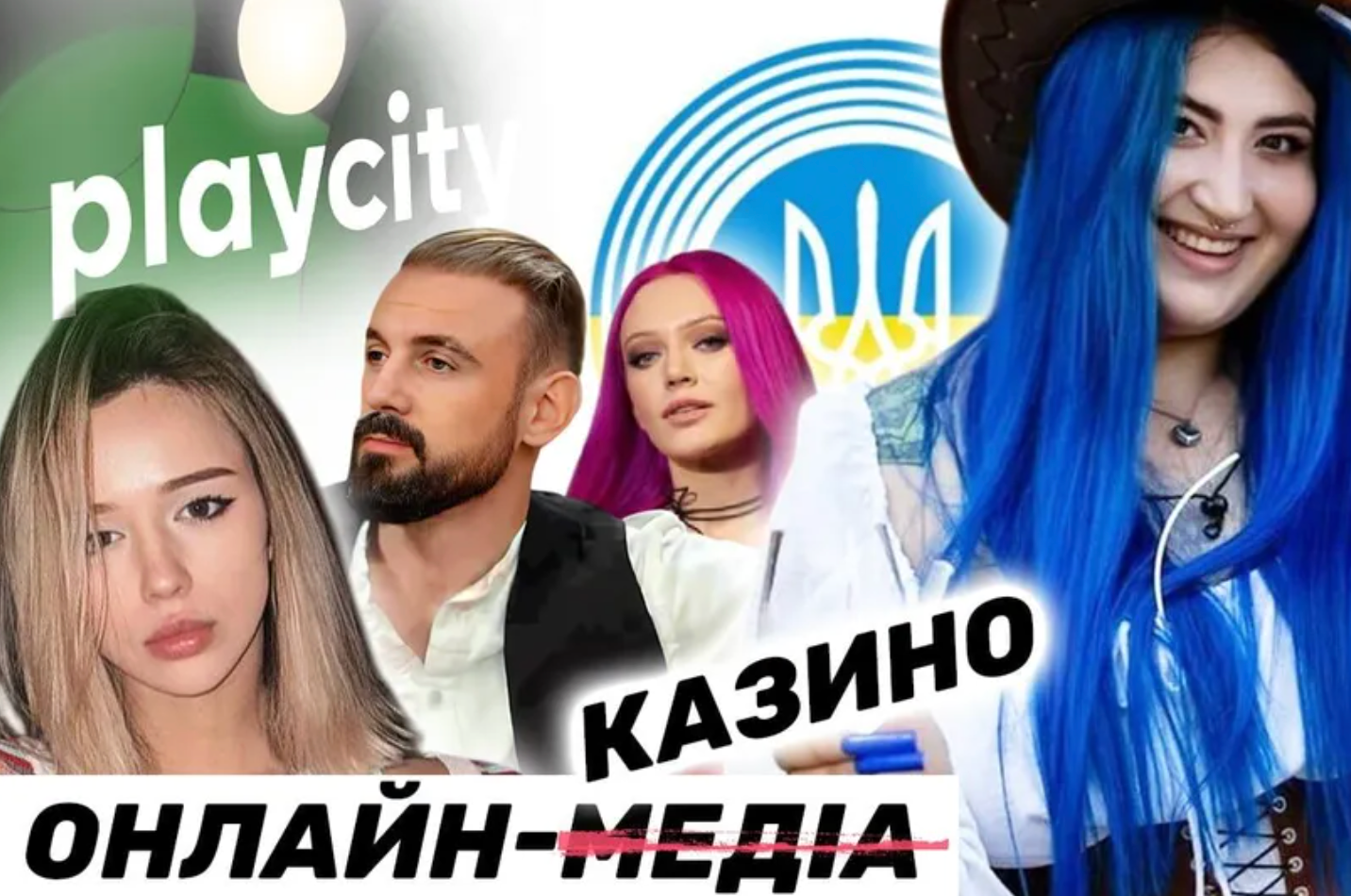 Под штрафы и блокировку за рекламу казино попали аккаунты известных блоггеров-миллионников