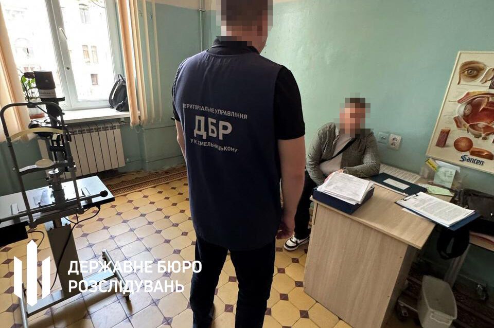 ГБР завершило расследование схемы взяток в Черновицком центре мобилизации