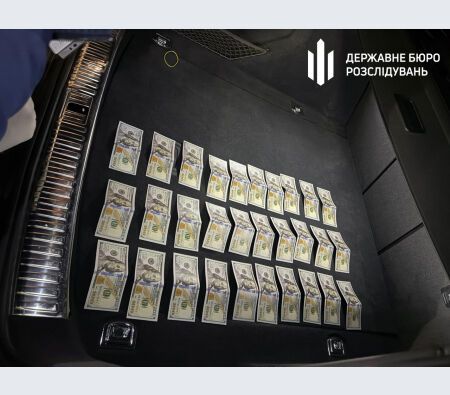 ГБР разоблачило пограничников, которые продавали маршруты для побега за границу
