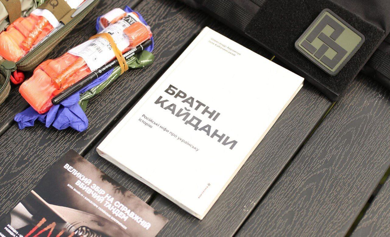 Книжкова країна-2025 зібрала майже 100 тисяч відвідувачів: що читати цього року