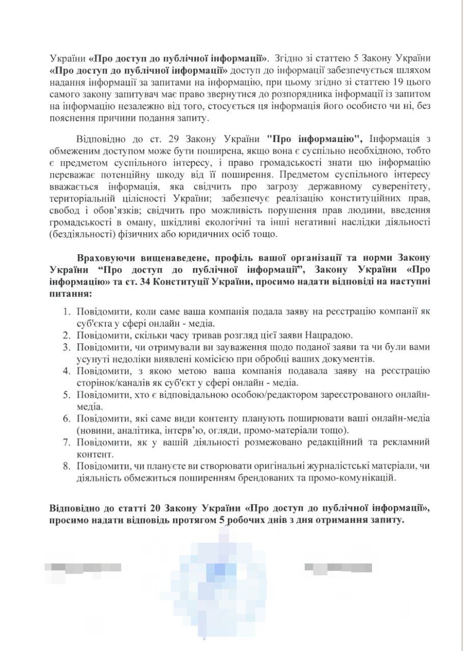 ''Какая еще редакция?'': как онлайн-казино мимикруют под медиа – СтопКор разоблачил схему с ''липовыми'' адресами