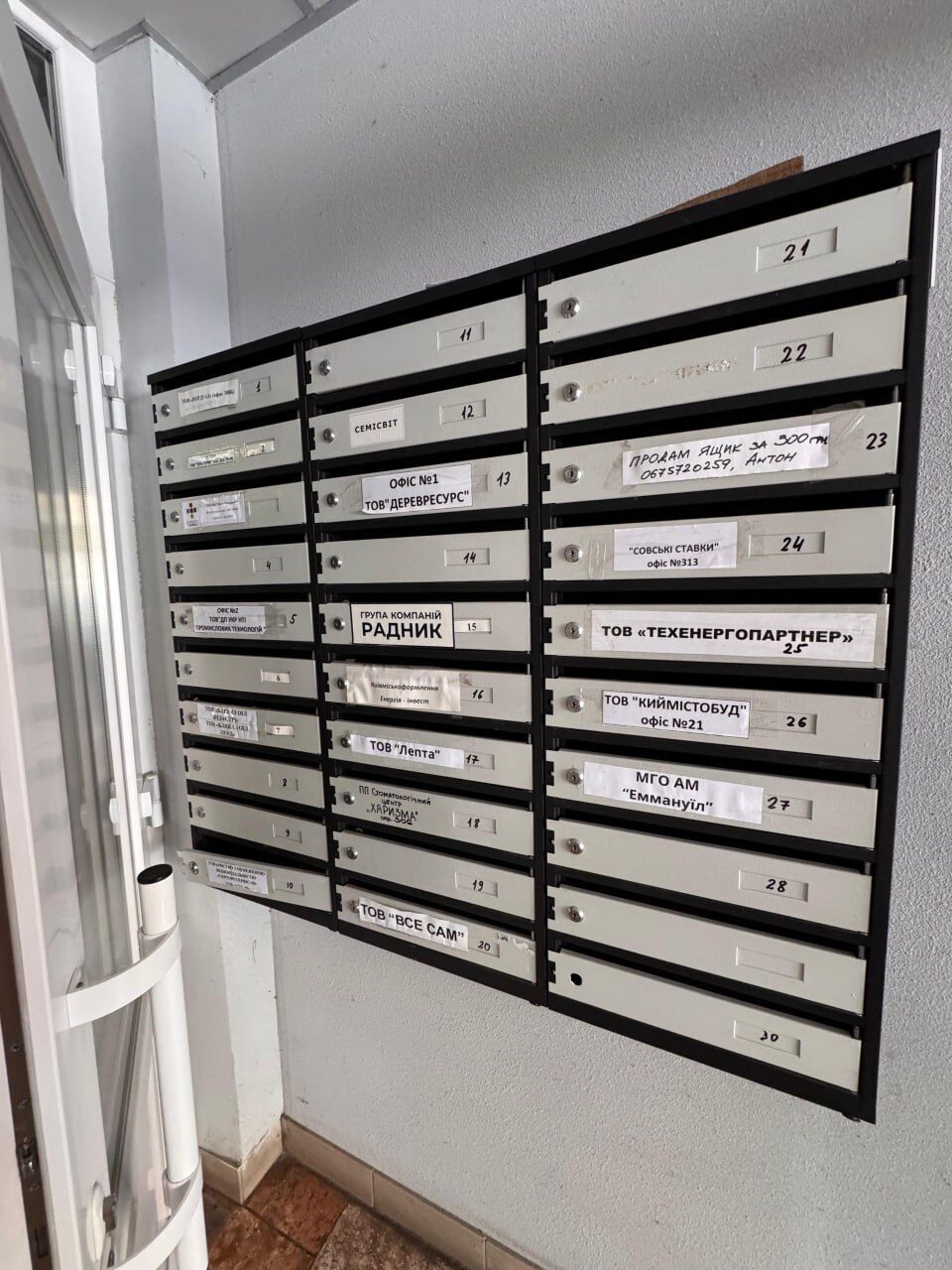 ''Какая еще редакция?'': как онлайн-казино мимикруют под медиа – СтопКор разоблачил схему с ''липовыми'' адресами