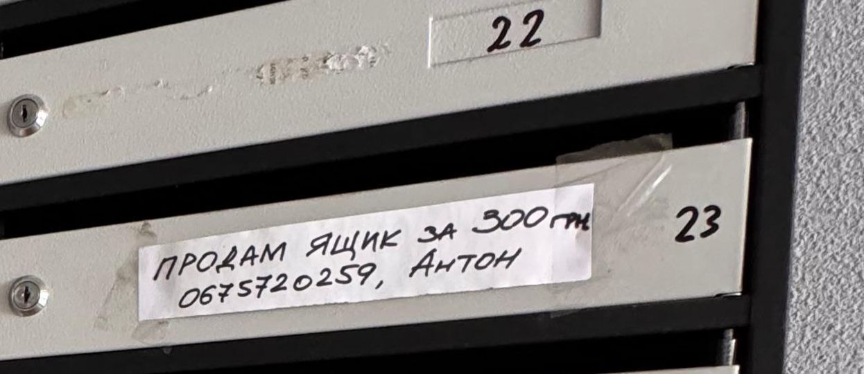 ''Какая еще редакция?'': как онлайн-казино мимикруют под медиа – СтопКор разоблачил схему с ''липовыми'' адресами