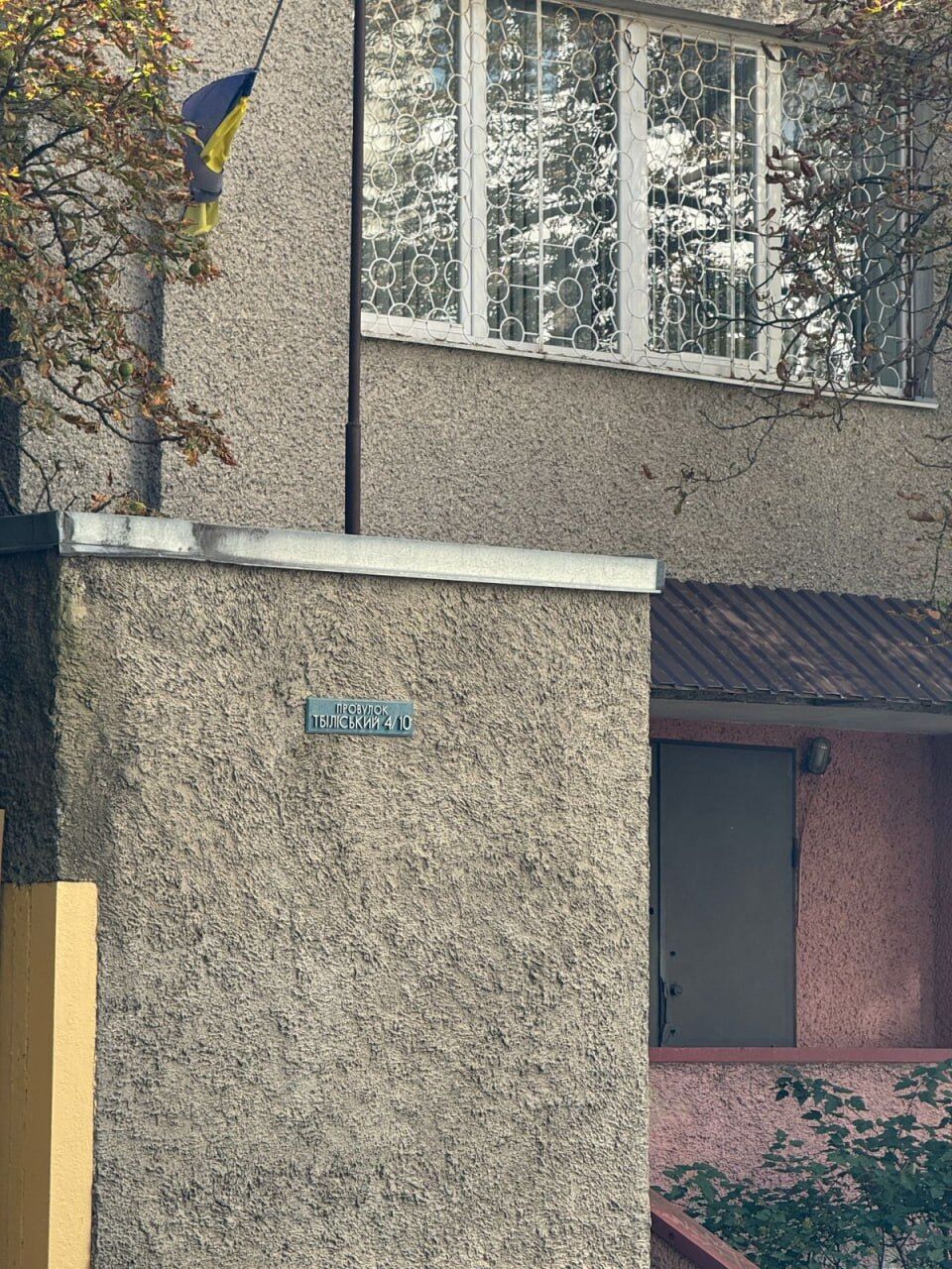 ''Какая еще редакция?'': как онлайн-казино мимикруют под медиа – СтопКор разоблачил схему с ''липовыми'' адресами