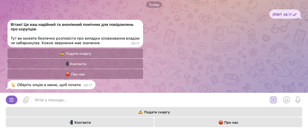 СтопКор відкрив анонімний Telegram-бот для повідомлень про хабарі, схеми і зловживання