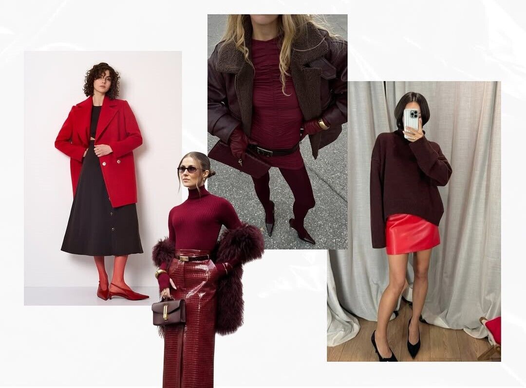 Сочетание виновного и красного