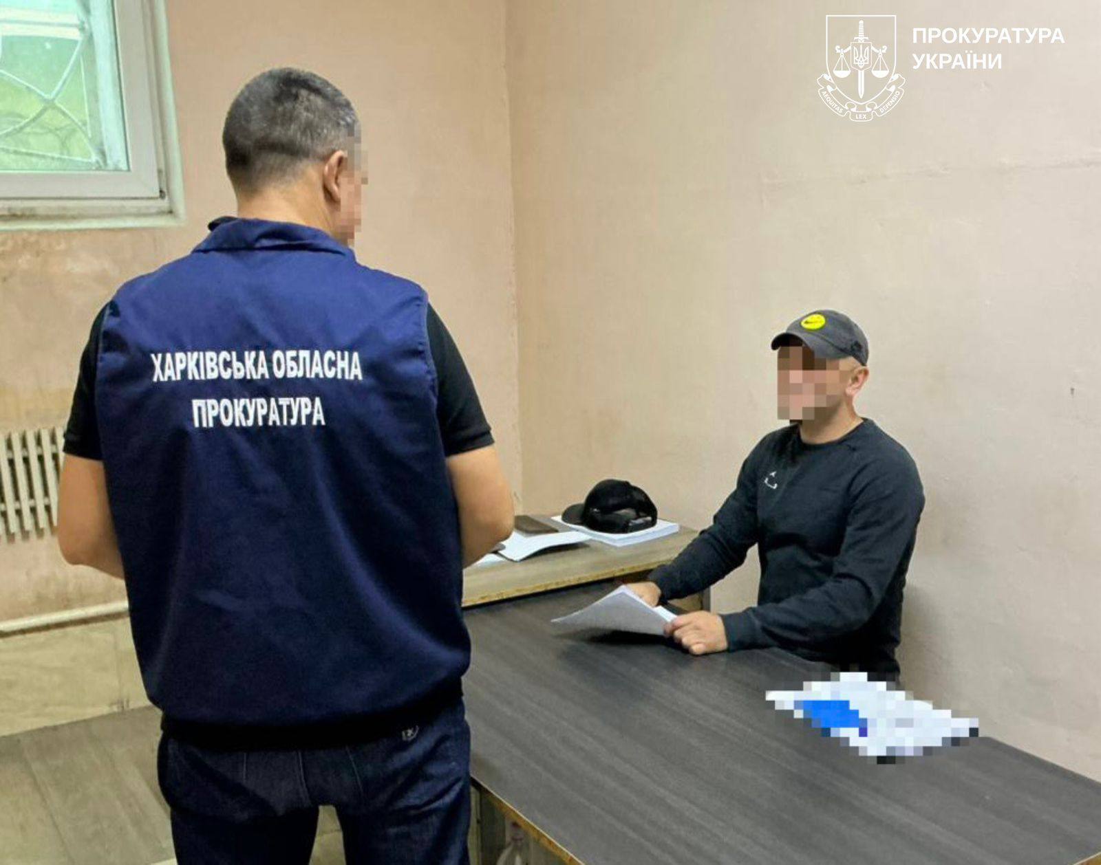 У Харківській області викрили 27 осіб, серед яких чиновники та керівники підприємств