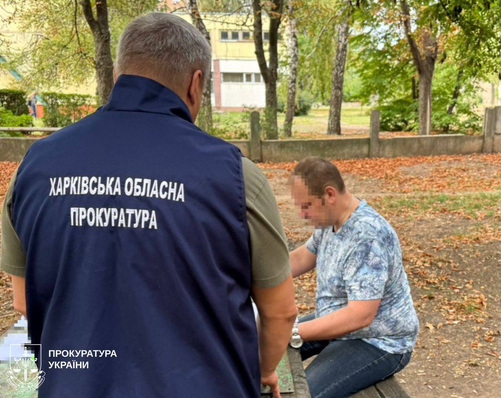 У Харківській області викрили 27 осіб, серед яких чиновники та керівники підприємств