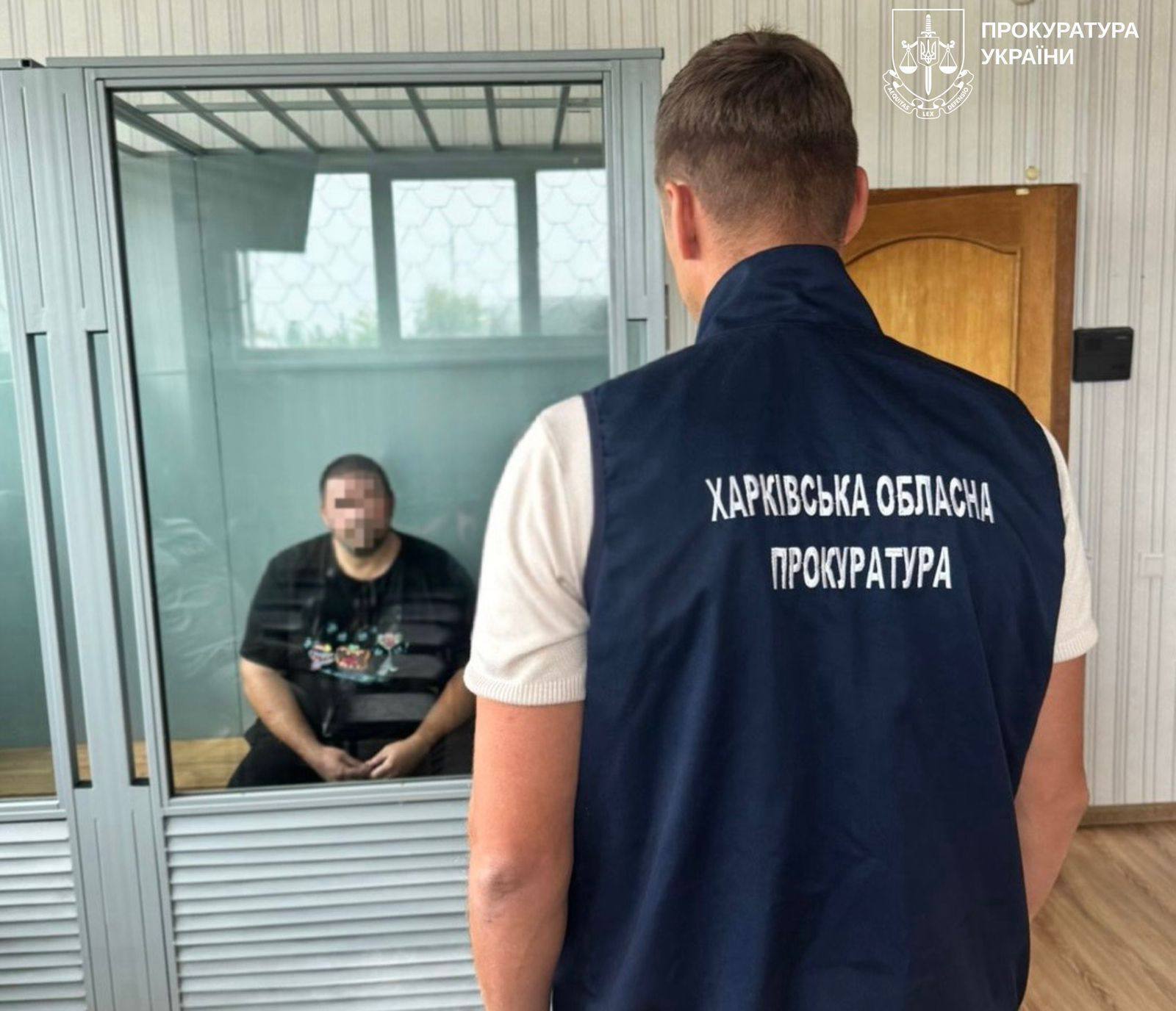 У Харківській області викрили 27 осіб, серед яких чиновники та керівники підприємств