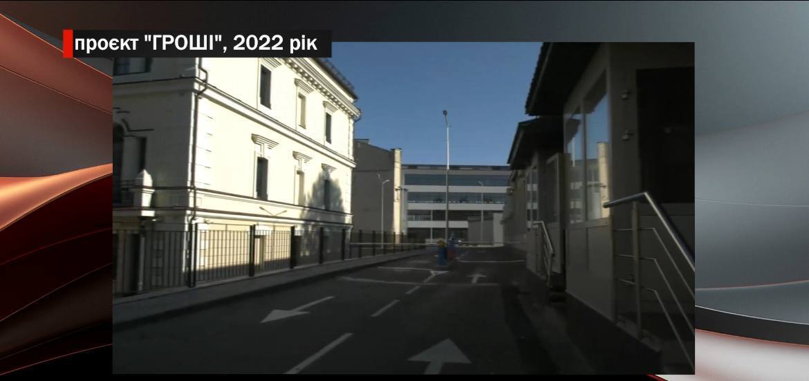 Ідеться про понад 3 тисячі квадратів коштовної нерухомості