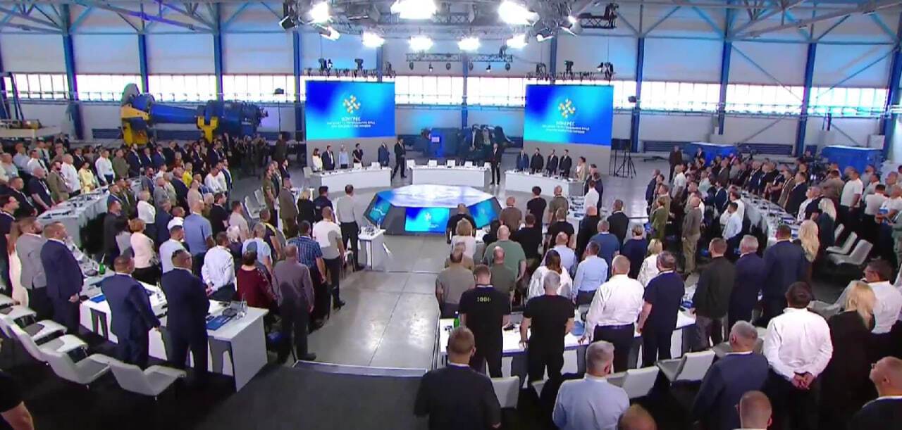 Заседание Конгресса в Ужгороде