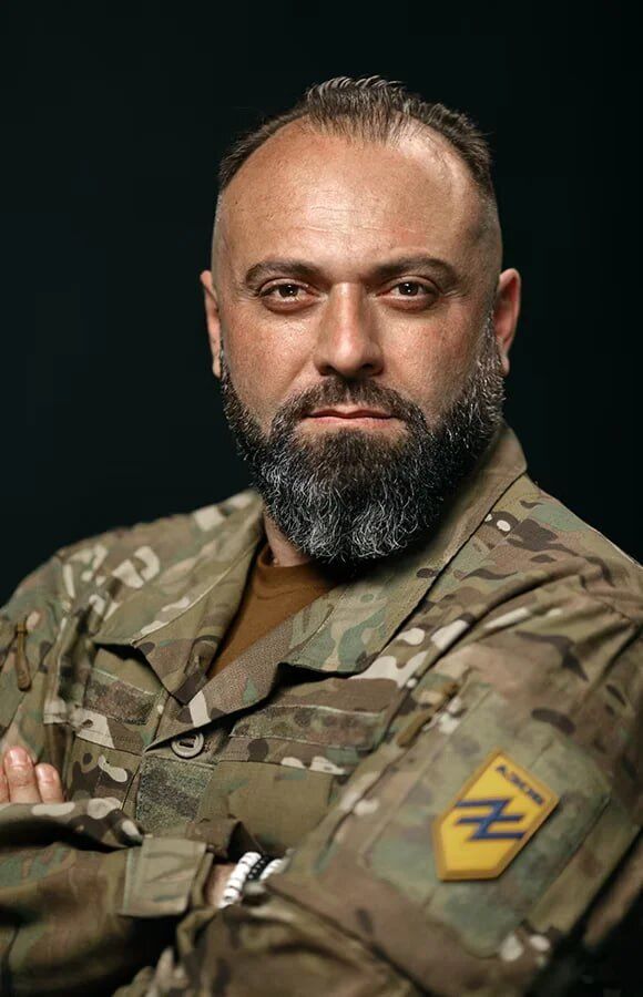 Георге Купарашвили