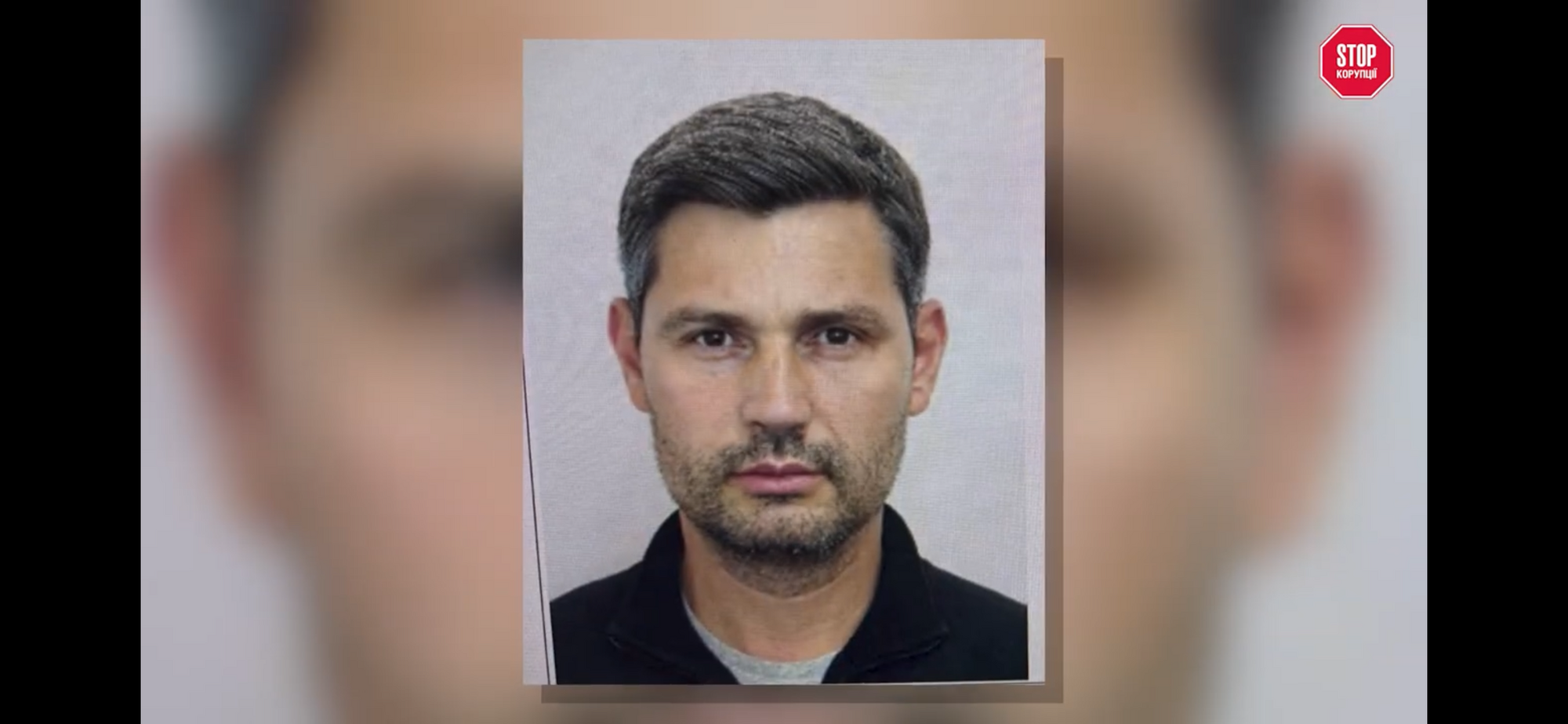 В’ячеслав Беліменко