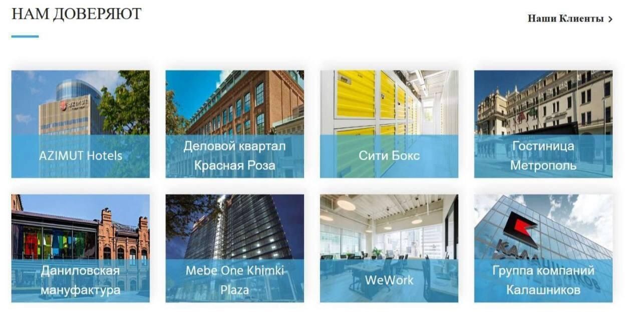 Система оплат за горючее в россии парализована после атаки ГУР