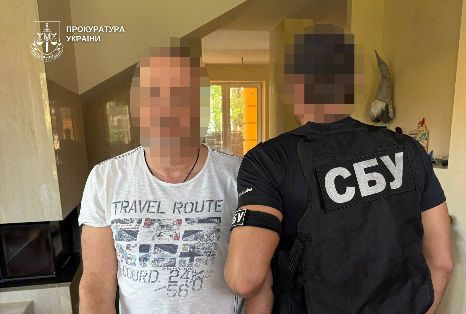 У Дніпрі викрито канал постачання сільгосппродукції до росії