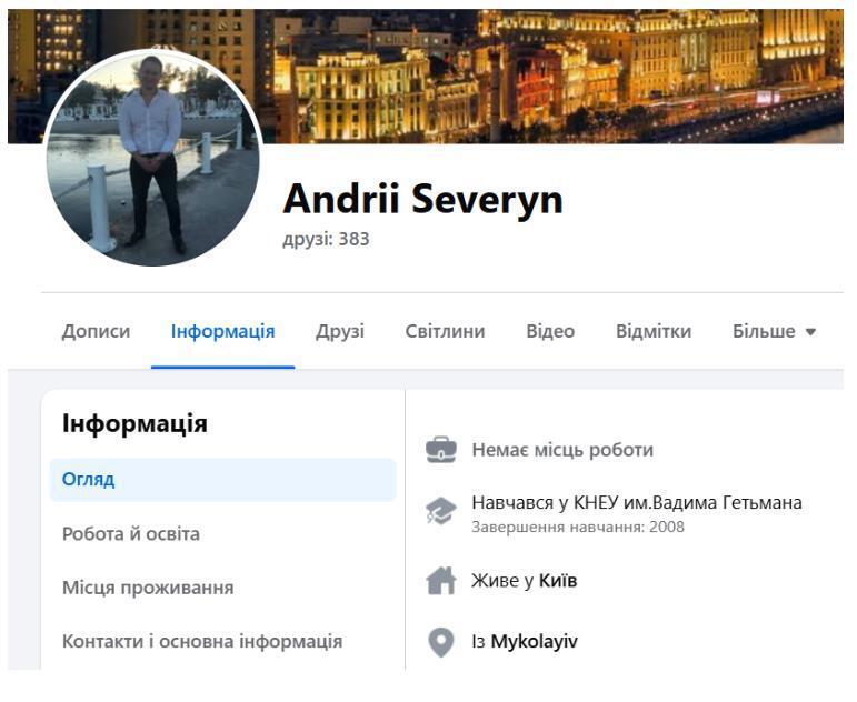 Андрей Северин, Выборы