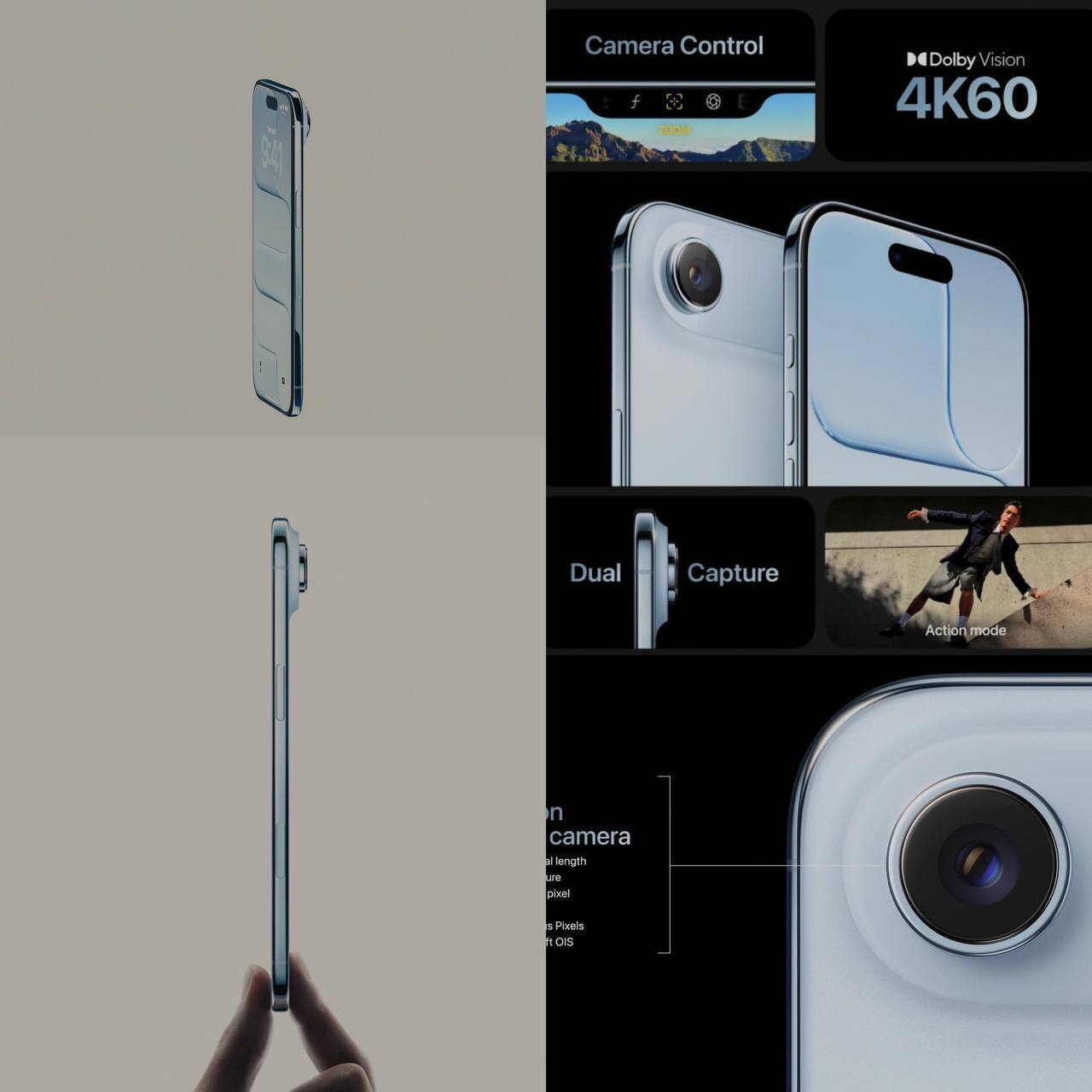 Презентация линейки iPhone 17