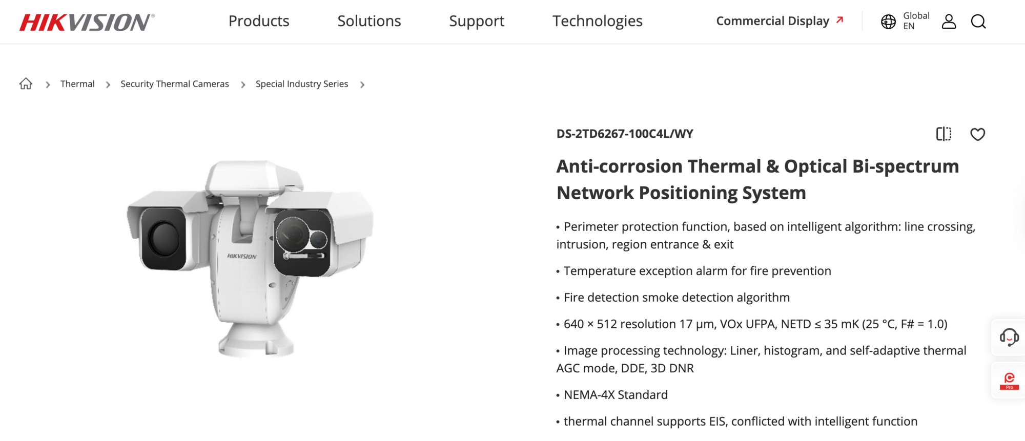 Технические характеристики DS-2TD6267-100C4L/WY