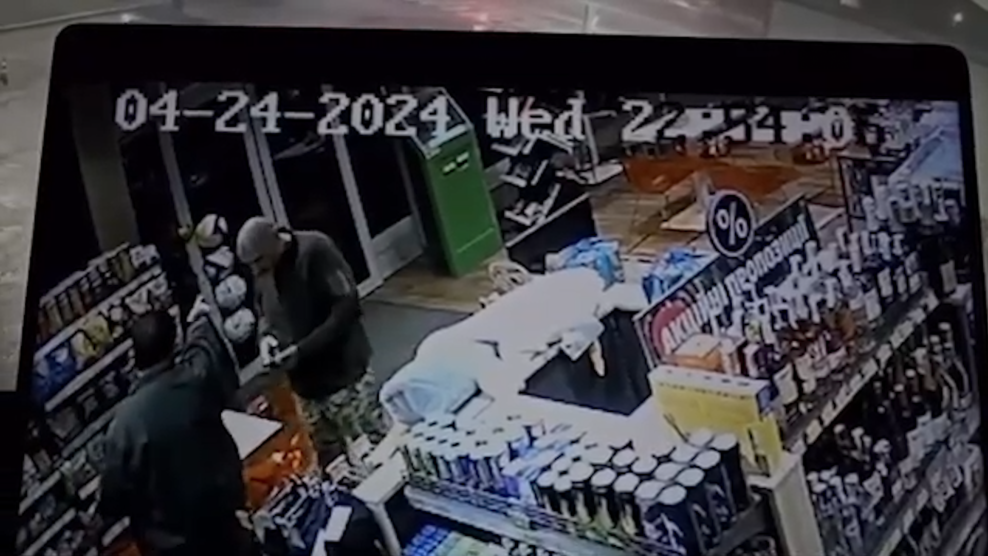Экс-глава Винницкой ОВА избил отца на глазах у сына