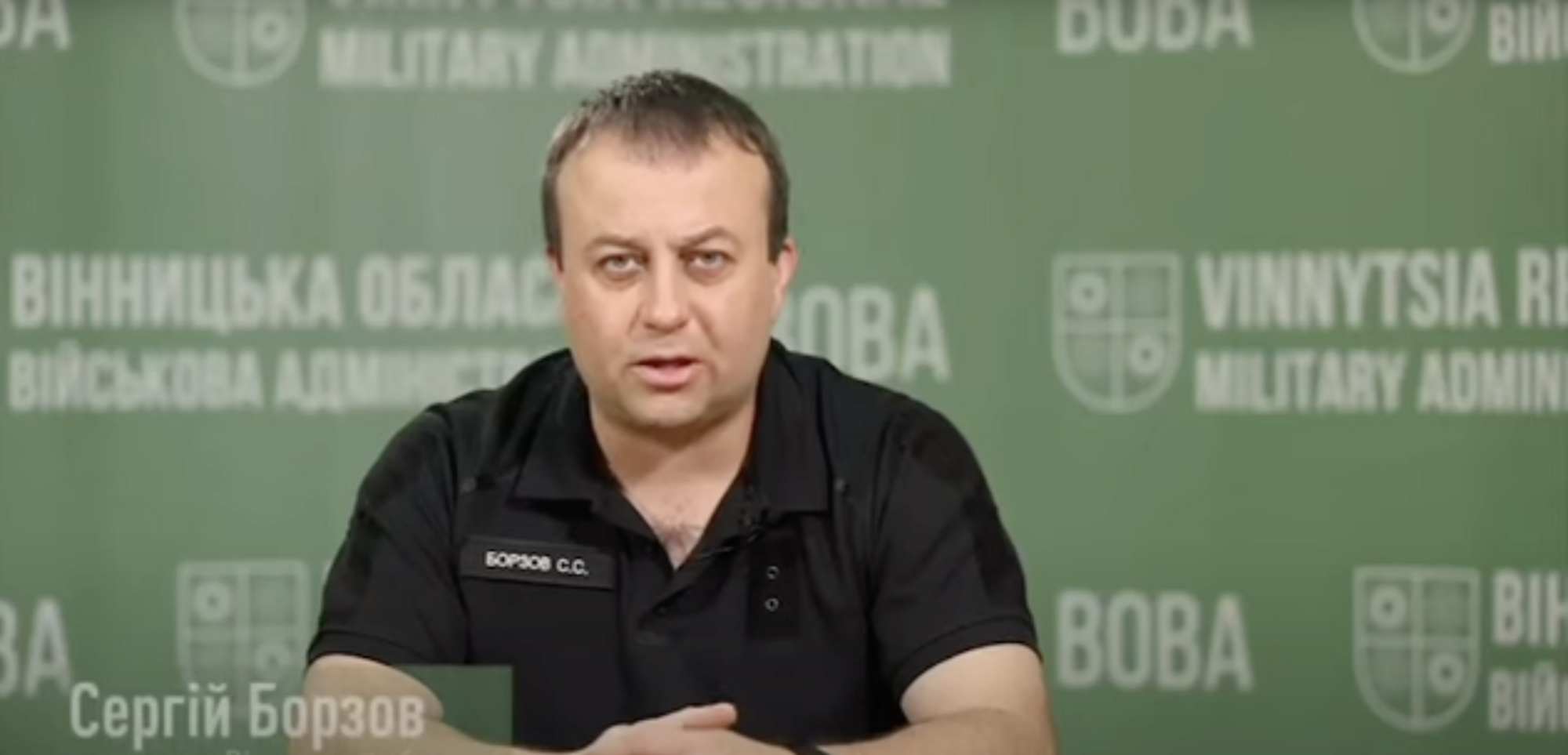 Экс-глава Винницкой ОВА избил отца на глазах у сына