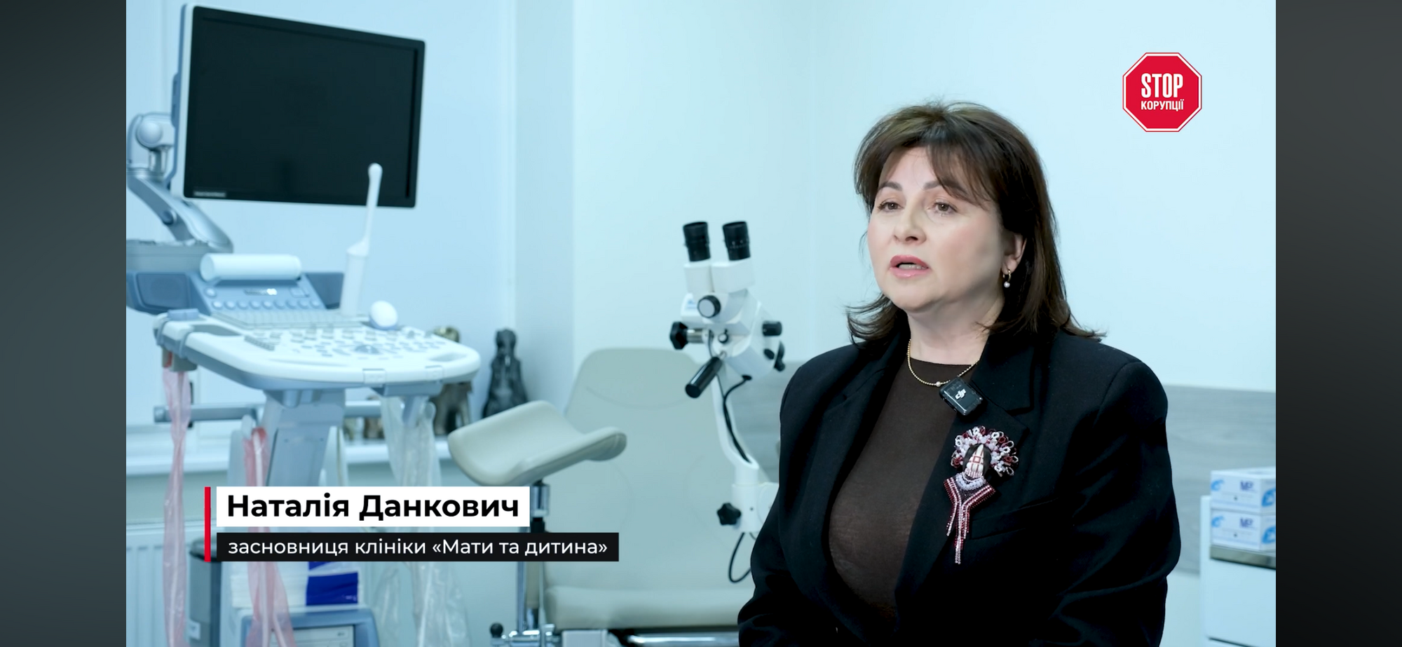 Репродуктивная клиника во время войны: украинские эмбрионы под контролем россиянина Курцера?