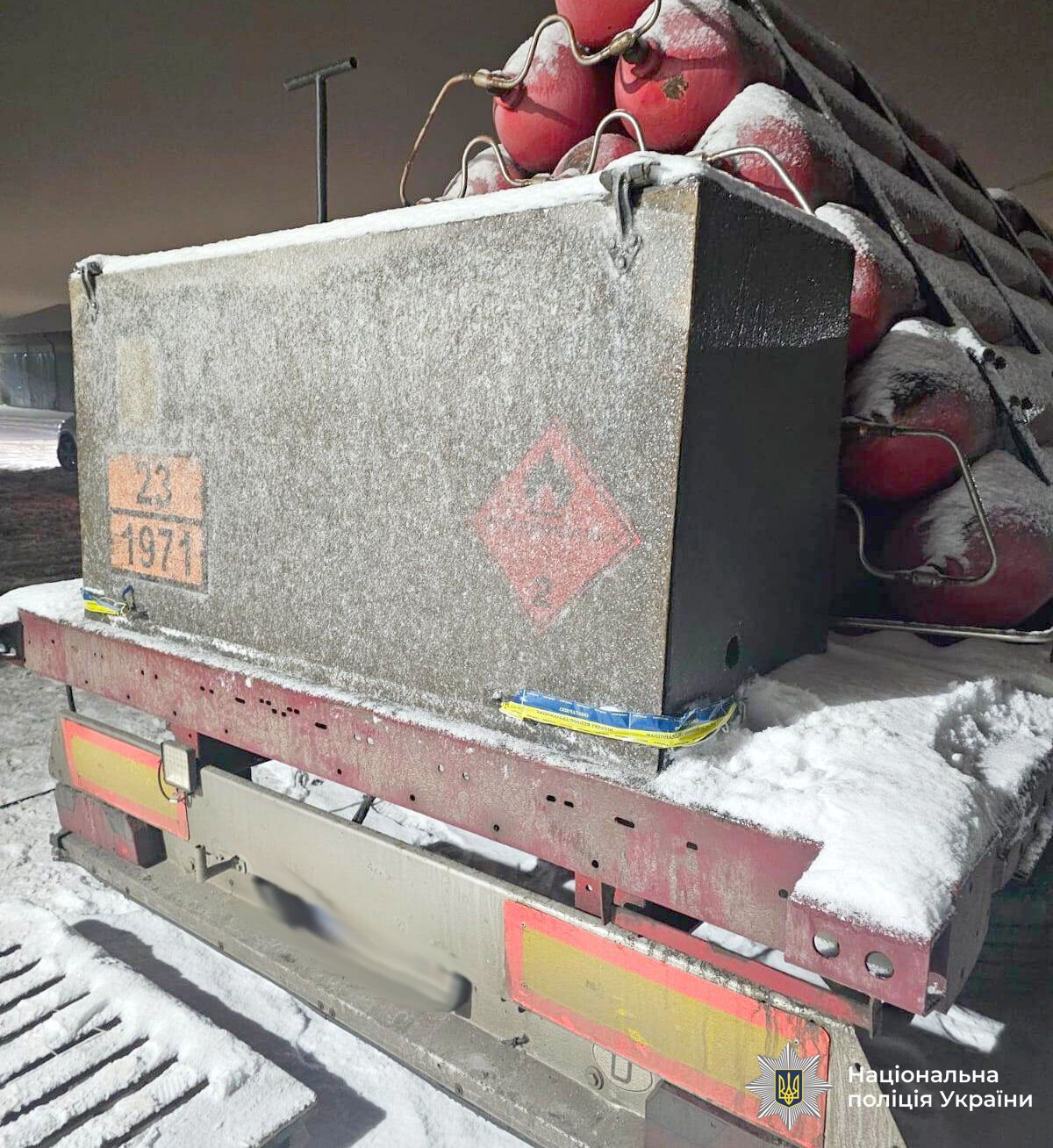 Руководителю ООО в Винницкой области сообщили о подозрении в хищении газа на 6,3 млн грн