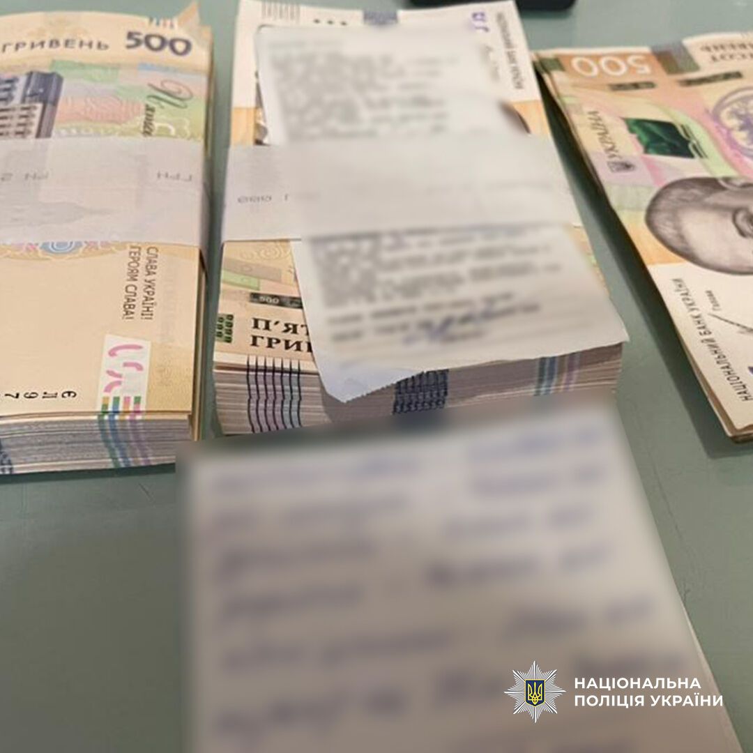 189 договоров на 57 млн грн: будут судить депутата и еще семерых фигурантов за хищение средств на восстановление жилья