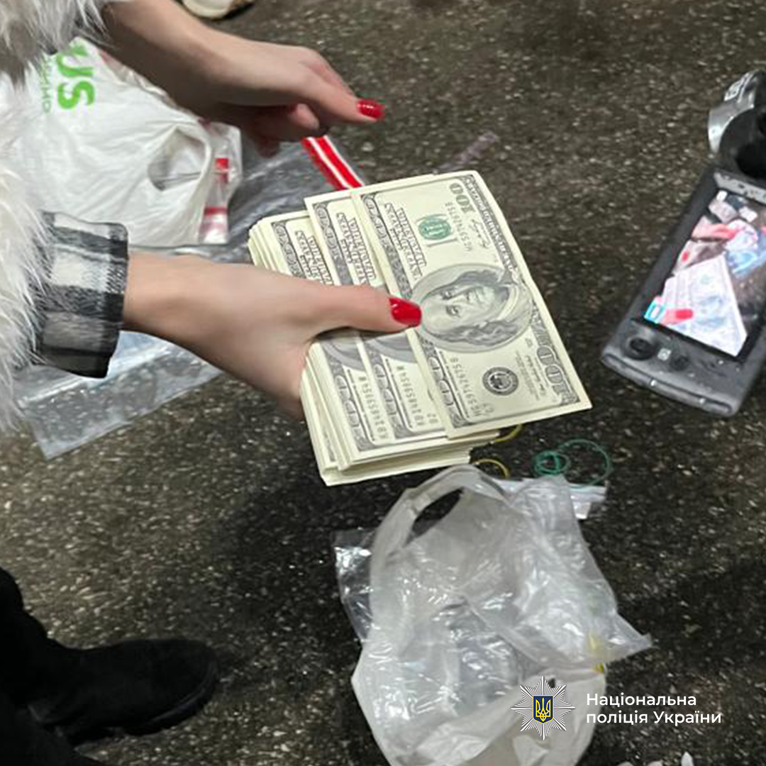 Адвокат в Киеве предлагал снятие с розыска за $9 000, – полиция