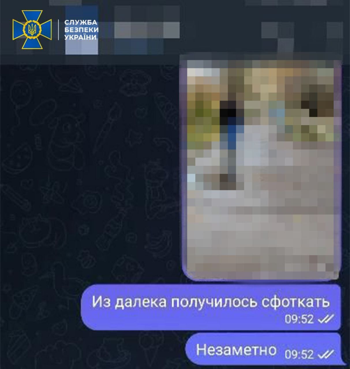Агенти фсб планували підірвати поліціянтів і втекти до рф, – СБУ