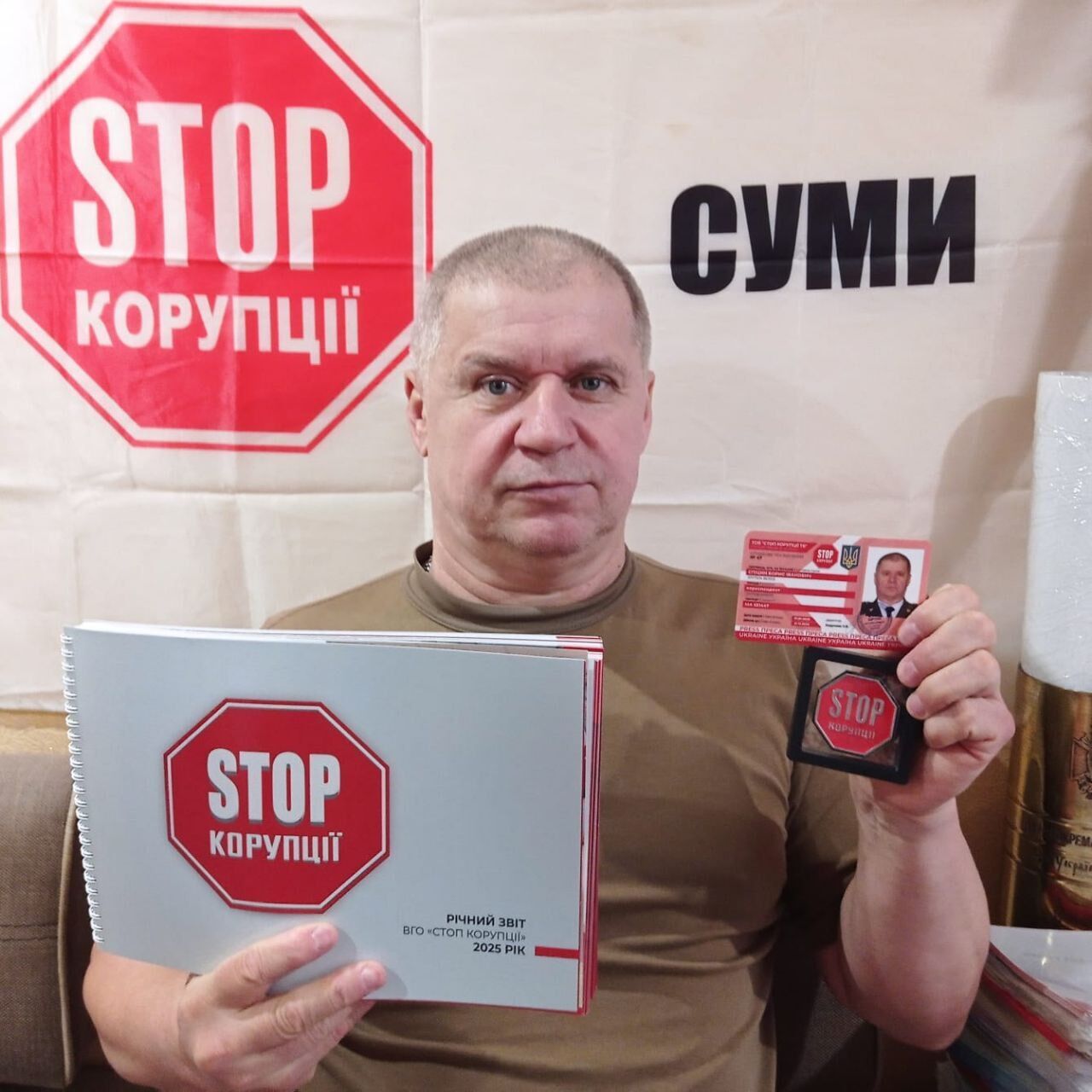 Борис Спіцин